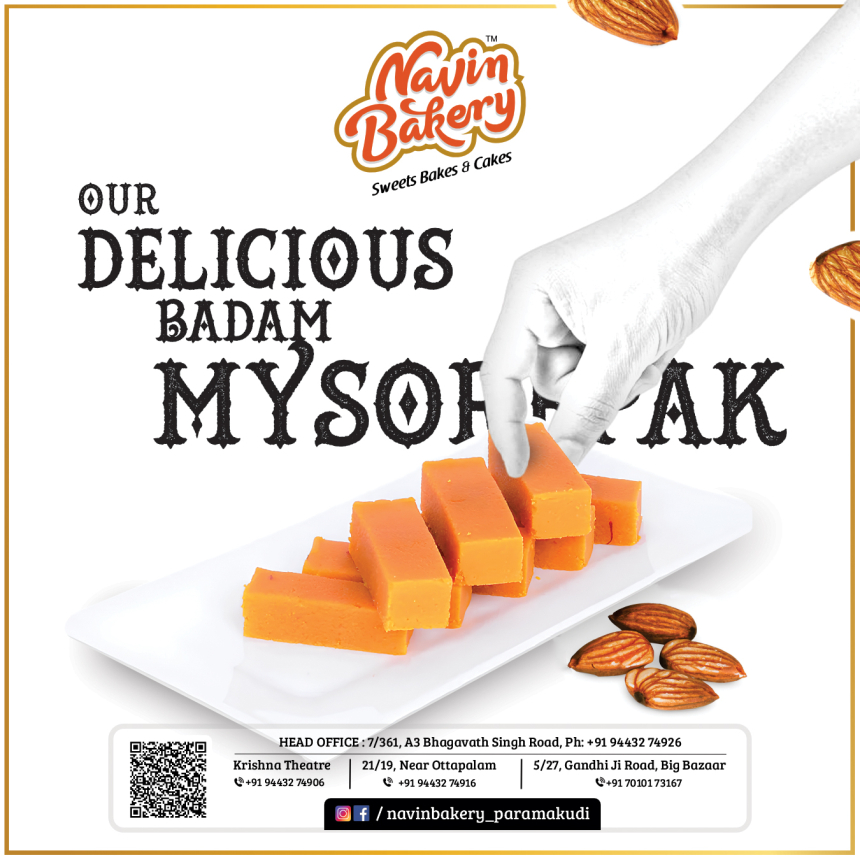 78950_1Badam_mysorepak