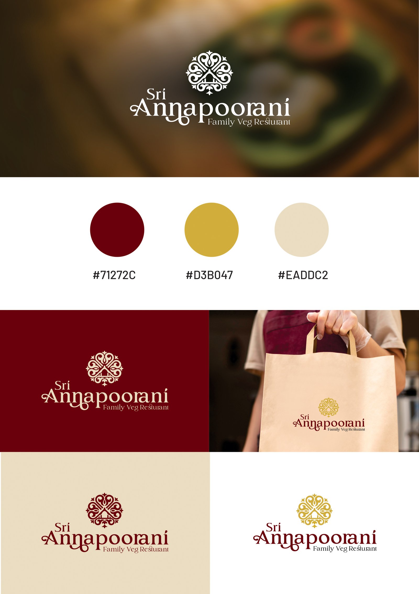 Anna Poorani Hotel Logo