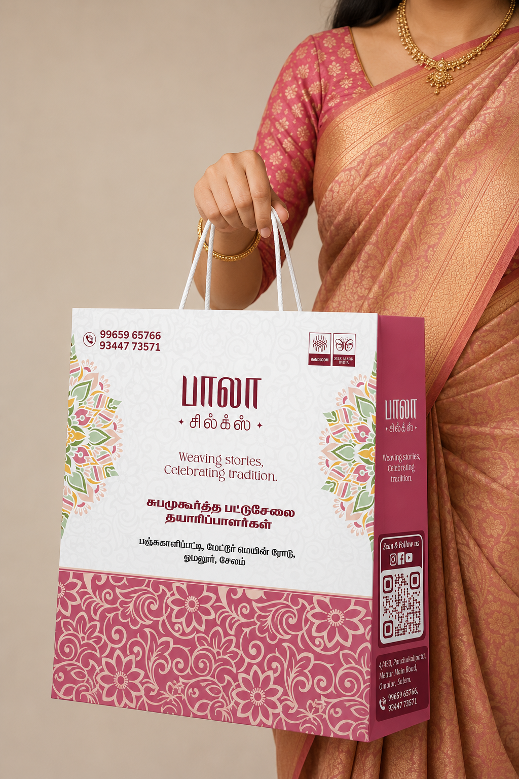 Bala Silks Paper Bag Design