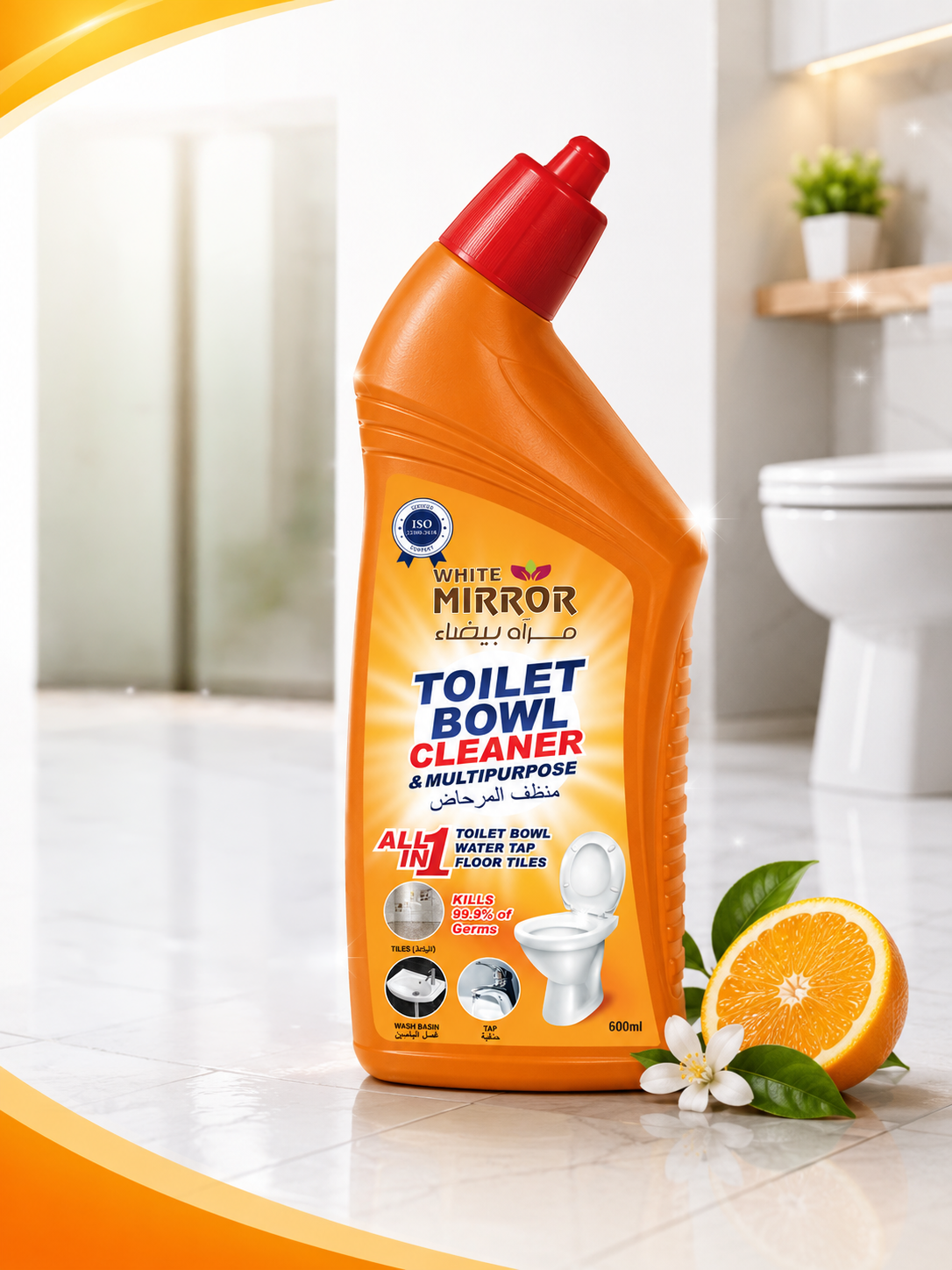 Cleaning Products / Household Care / FMCG